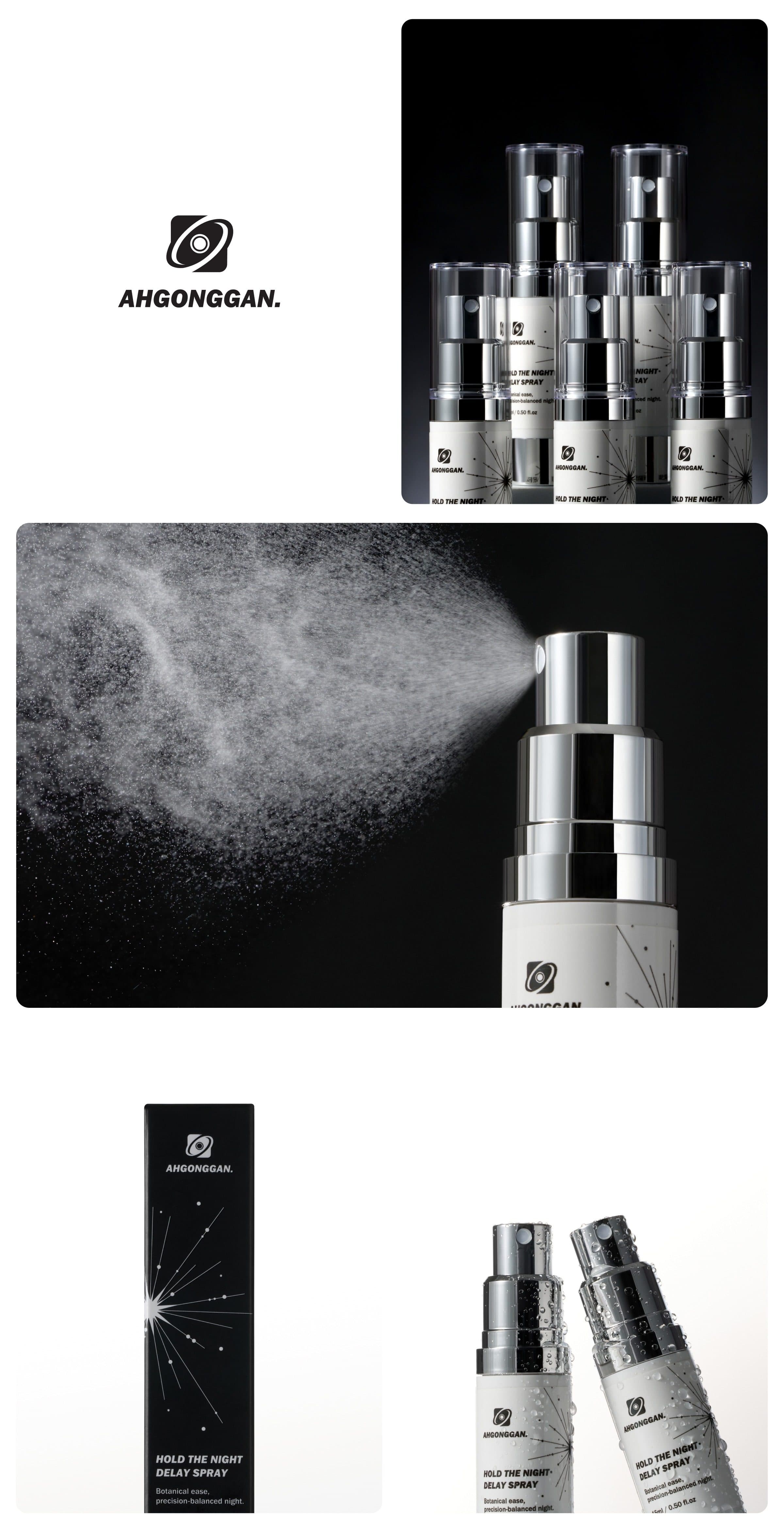 아공간 AHGONGGAN 딜레이 스프레이 Packaging Photography Detail page 작업물