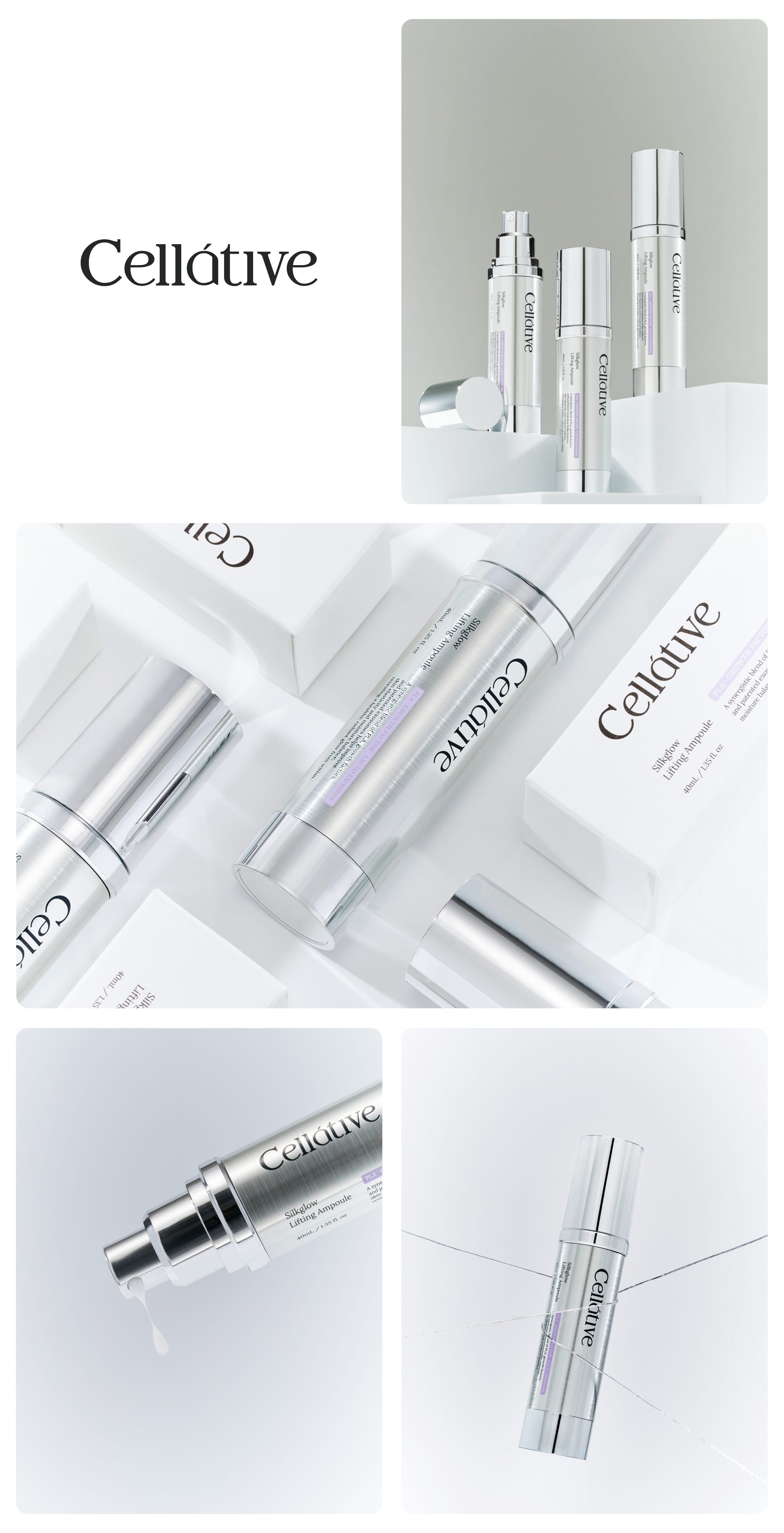 셀라티브 앰플 Packaging Photography 작업물