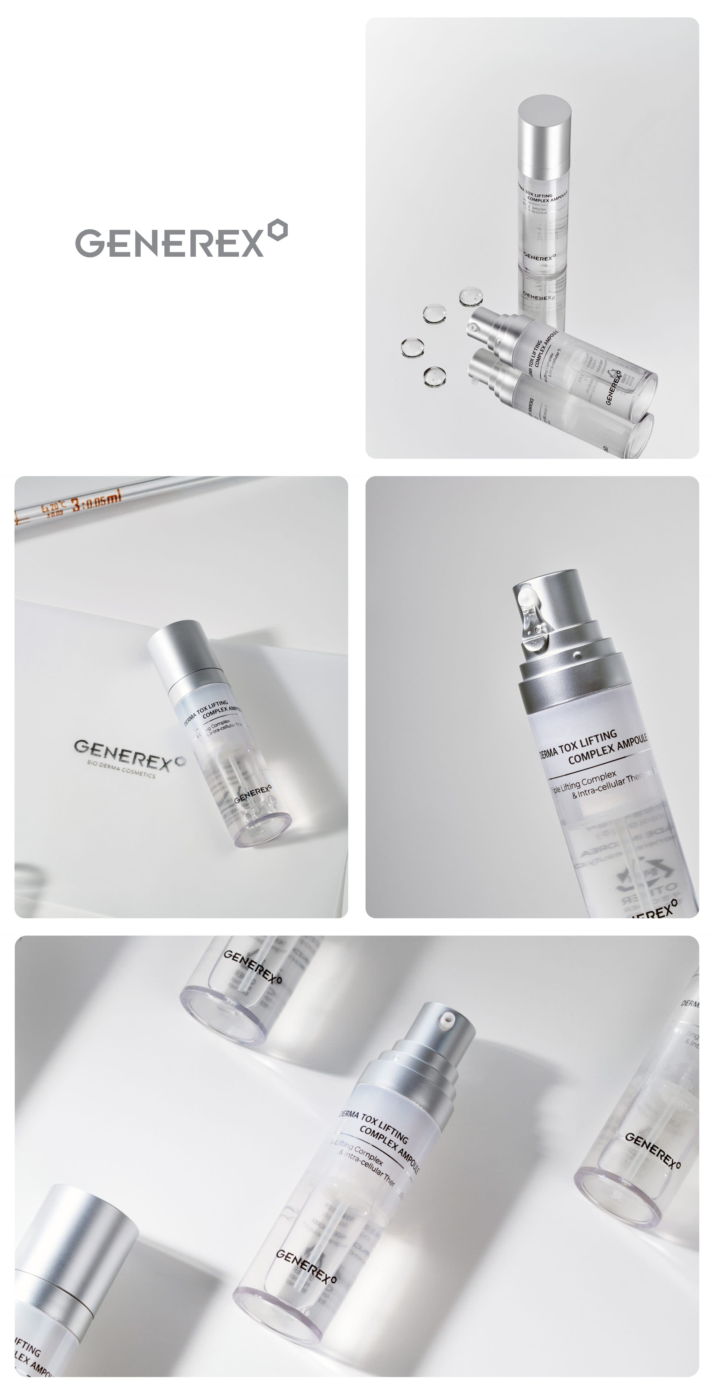 제너렉스 GENEREX 콤플렉스 앰플 Packaging Photography Detail page 작업물