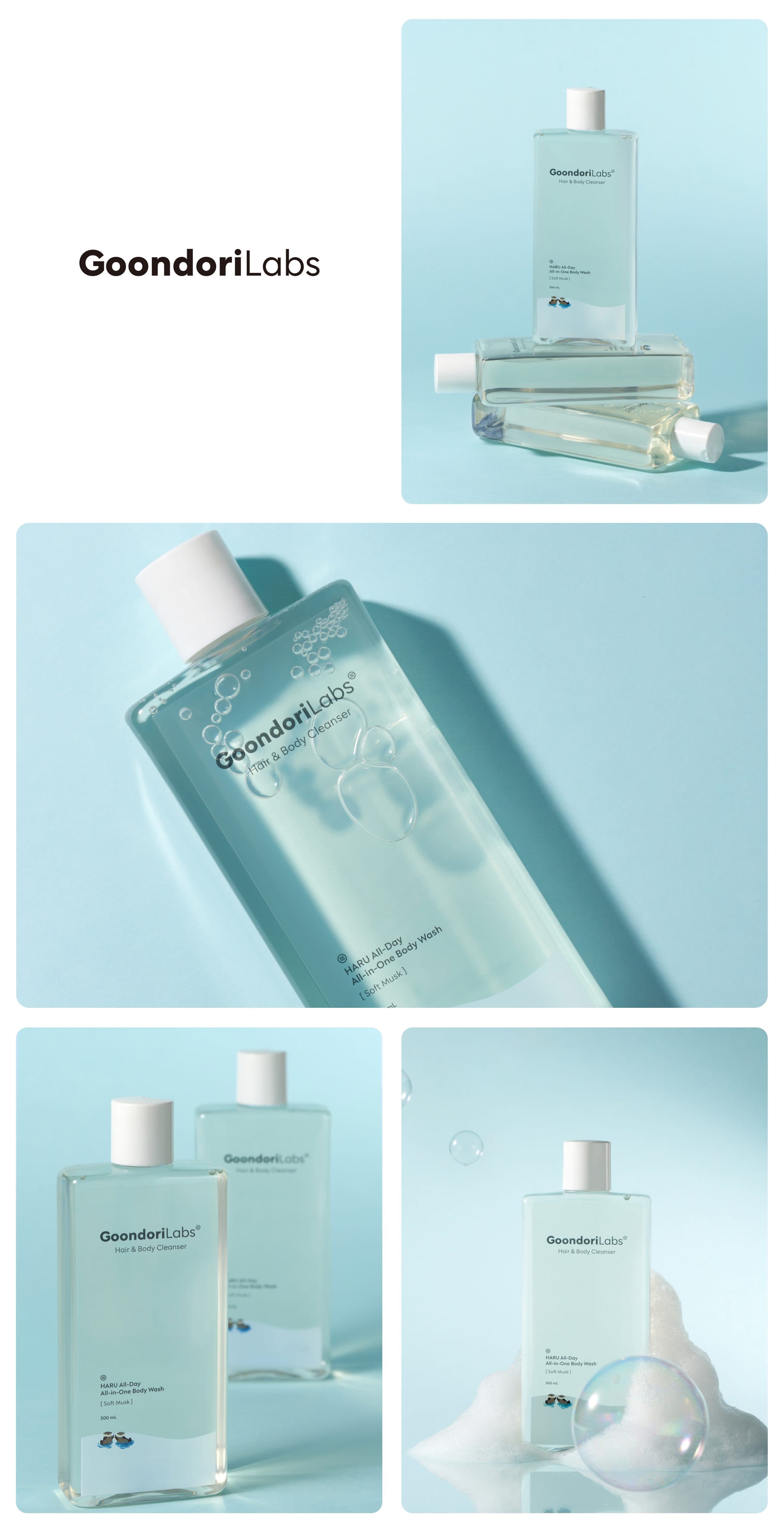 군돌이 Goondori Labs 바디워시 Packaging Photography 작업물