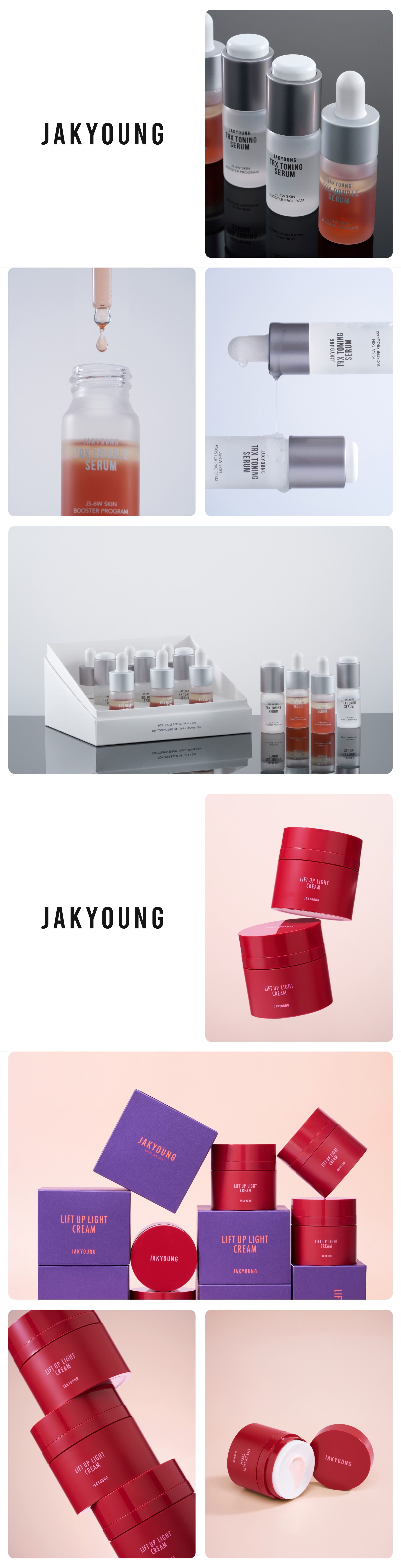 작영 바디워시 Packaging Photography 작업물