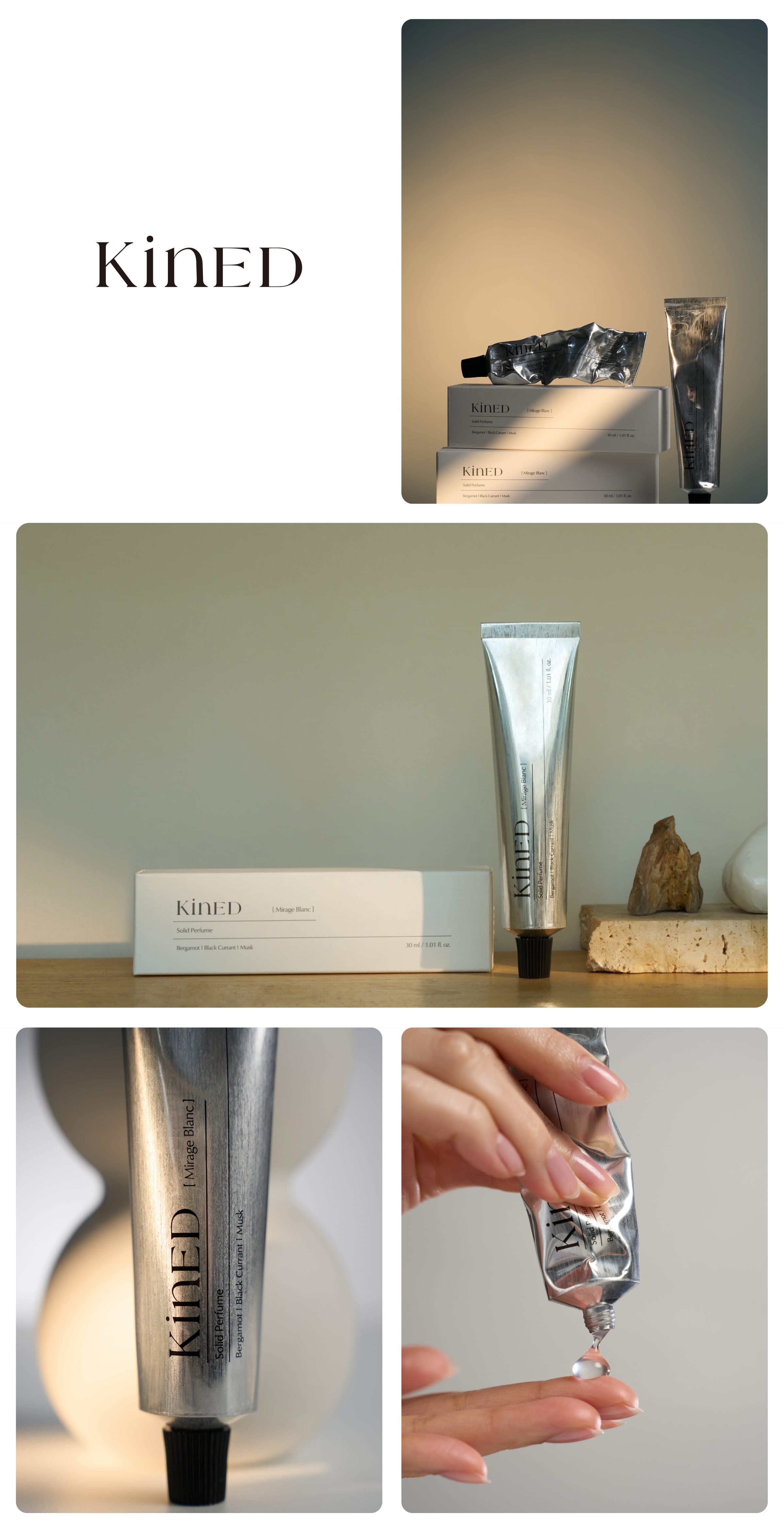 키네드 Kined 솔리드 퍼퓸 Packaging Photography 작업물