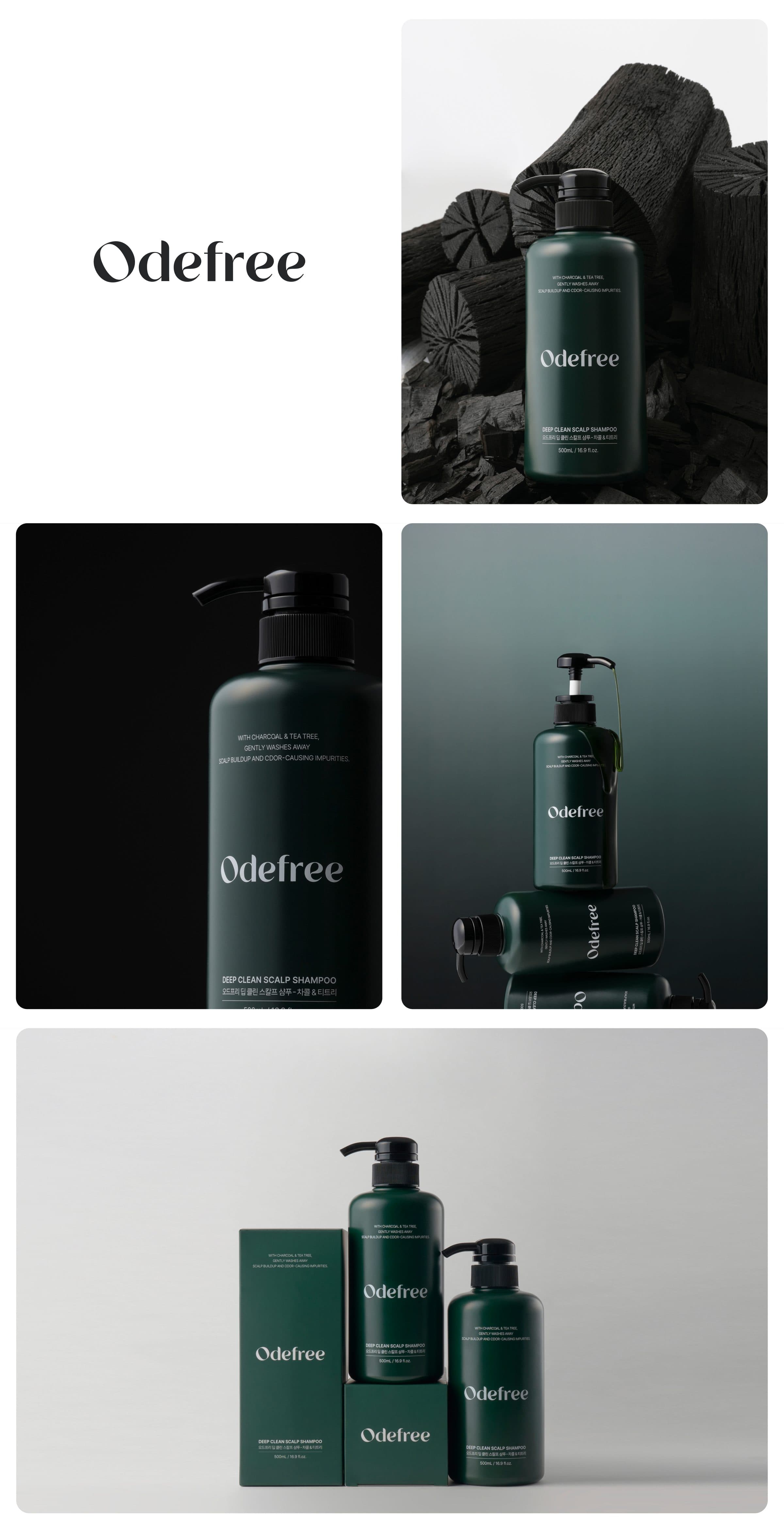 오드프리 Odefree 샴푸 Packaging Photography Detail page Web site 작업물