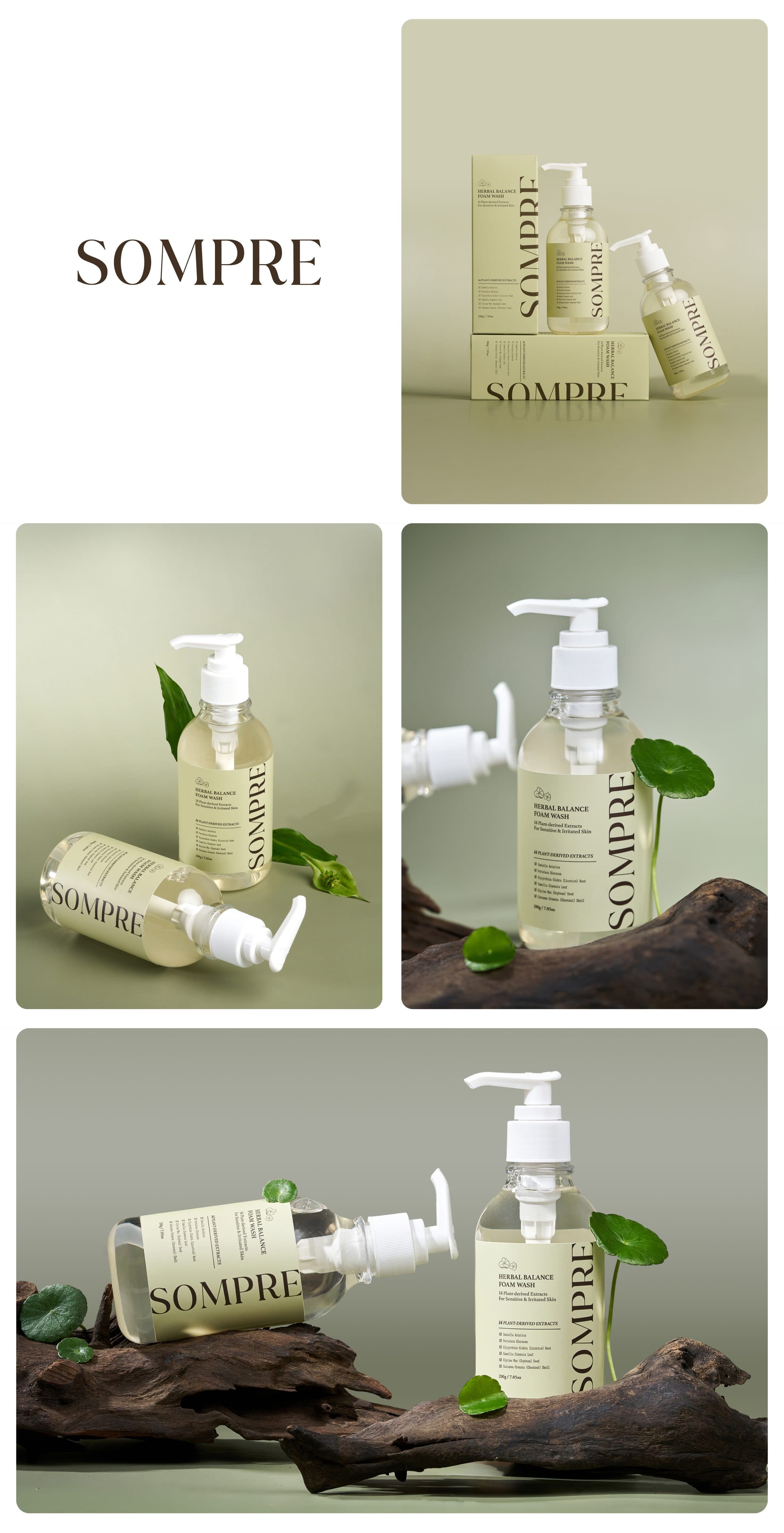 올데어 폼워시 Packaging Photography 작업물