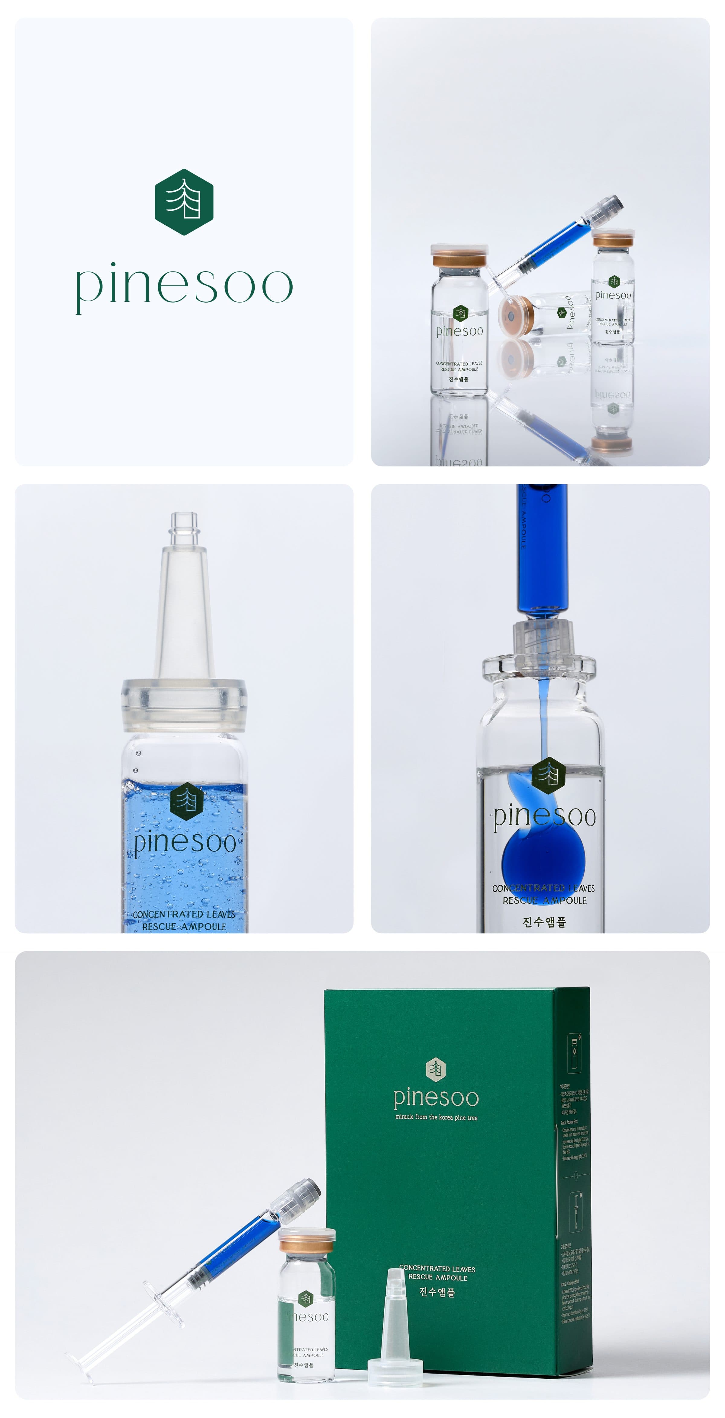 피노젠 pinesoo 앰플 Branding Packaging Photography Film Detail page 작업물