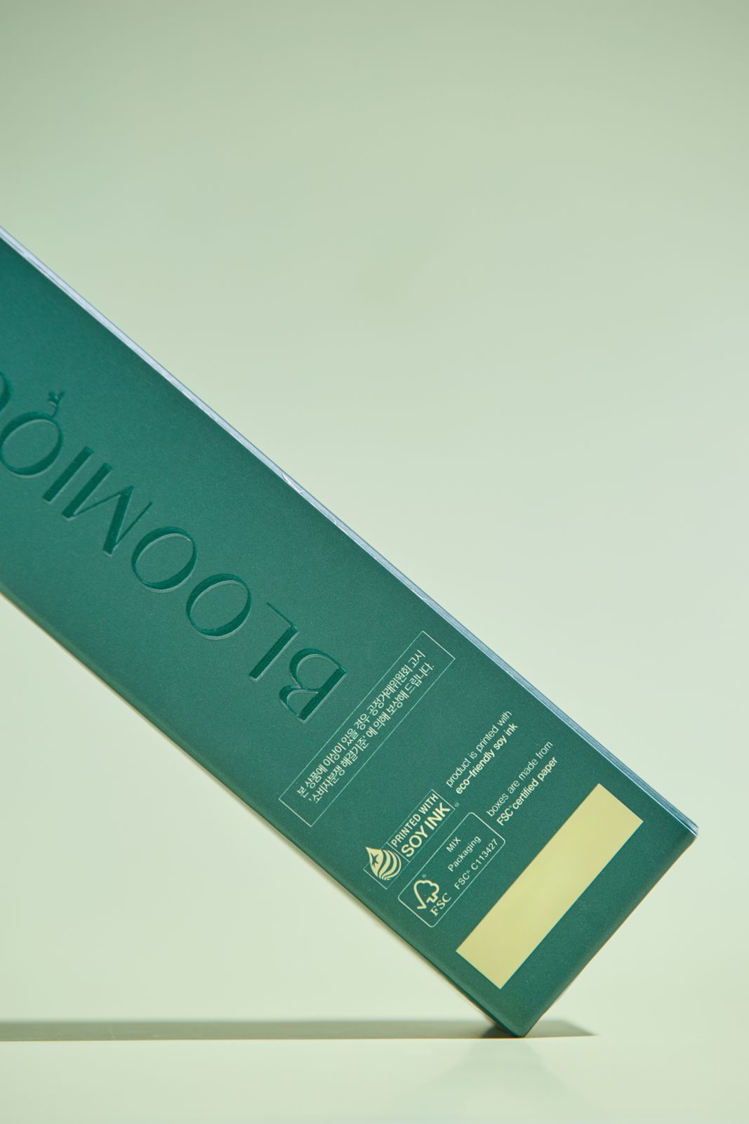 BLOOMIQUE · 스킨케어 라인 (제품촬영) 제품 촬영 컷