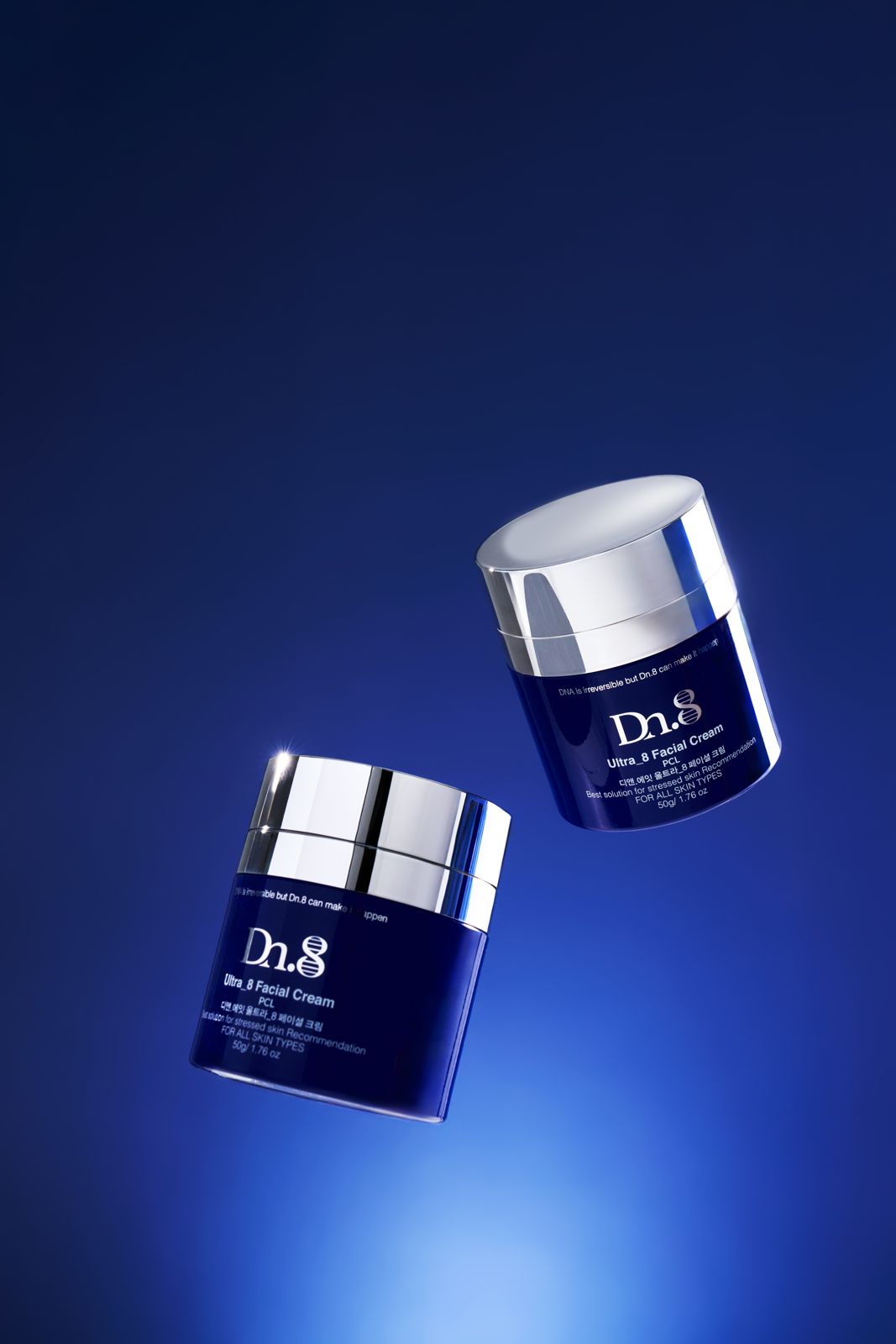 DN8 · 스킨케어 (제품촬영) 제품 촬영 컷