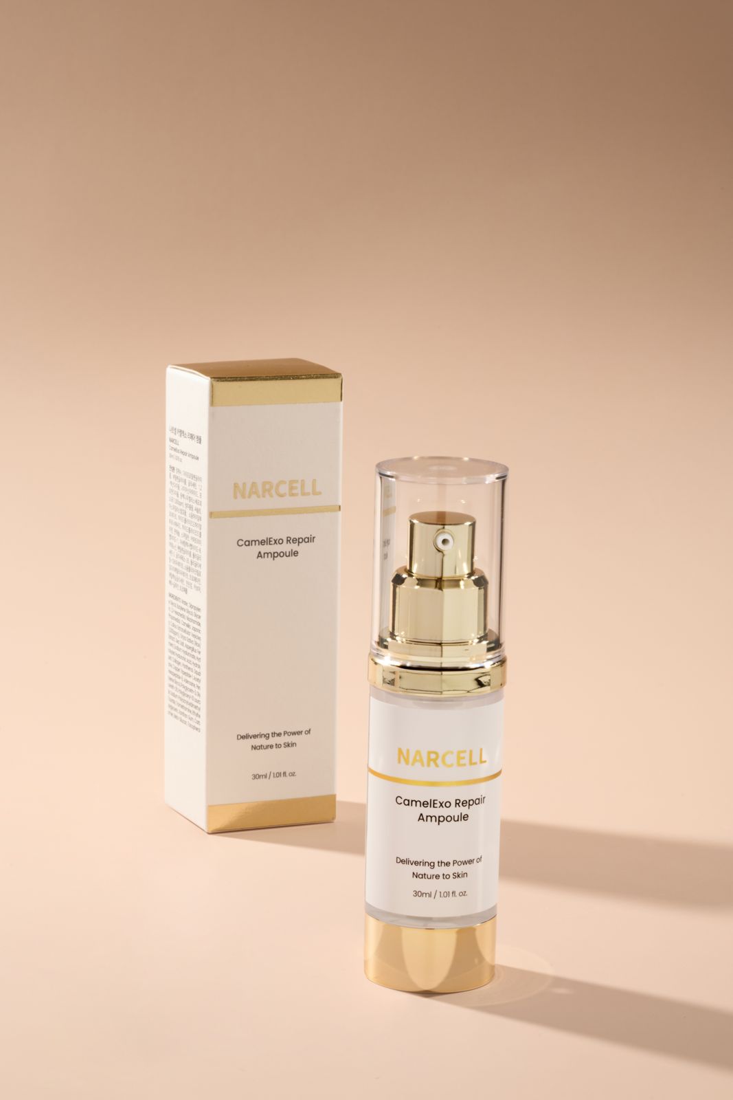 NARCELL · 앰플 — 패키지 박스와 병을 나란히 세운 컷