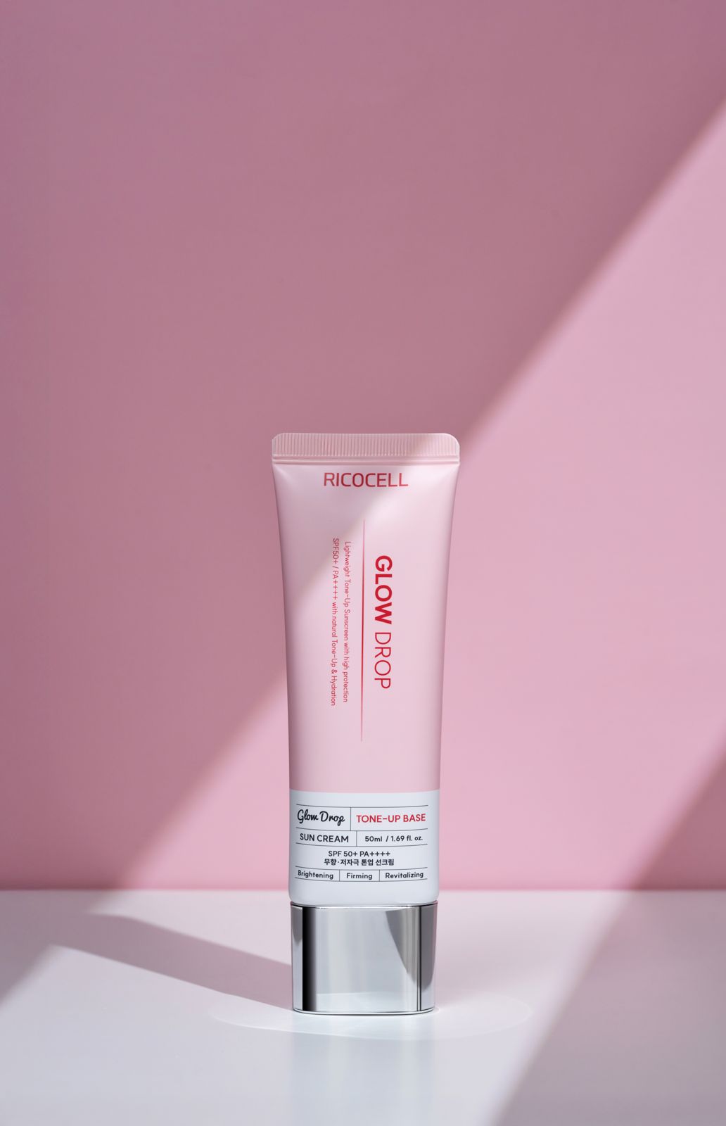 RICOCELL · 톤업베이스선크림 — 그림자 연출 단일 튜브컷