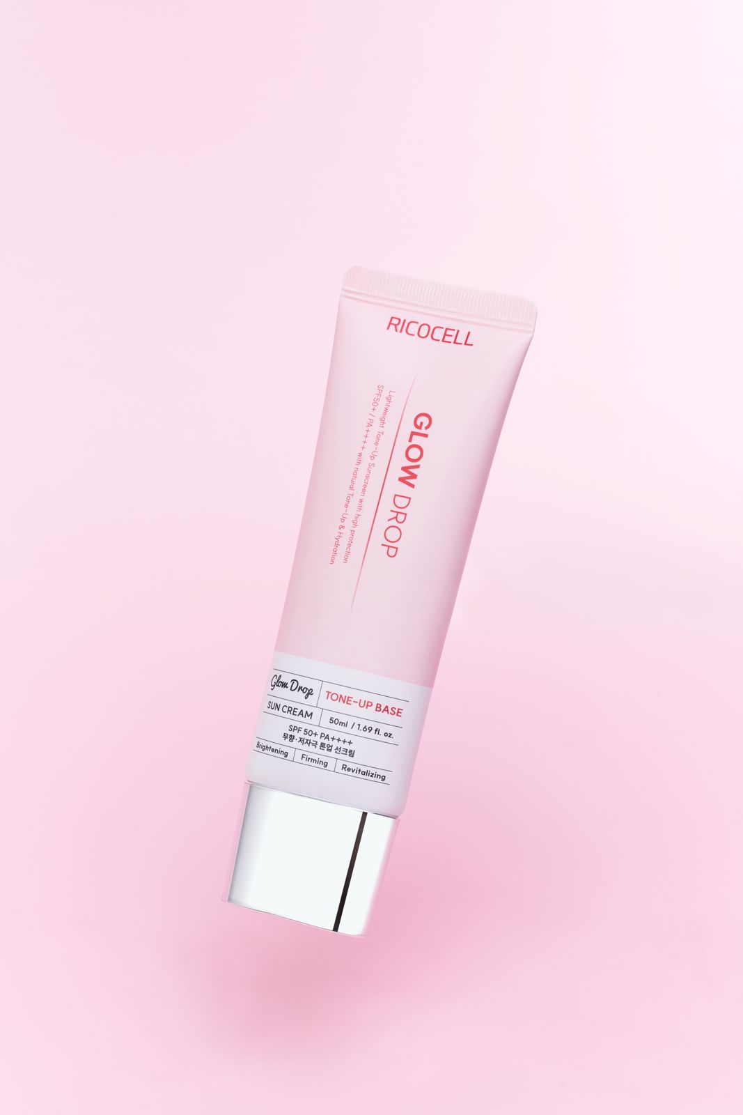 RICOCELL · 톤업베이스선크림 — 단일 튜브 부유감컷