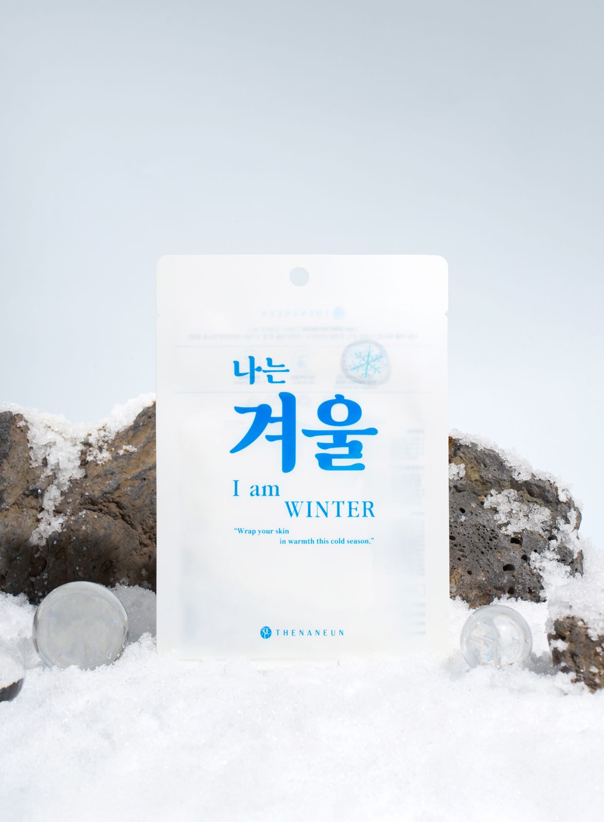 THENANEUN · 마스크 4종 제품 촬영 컷