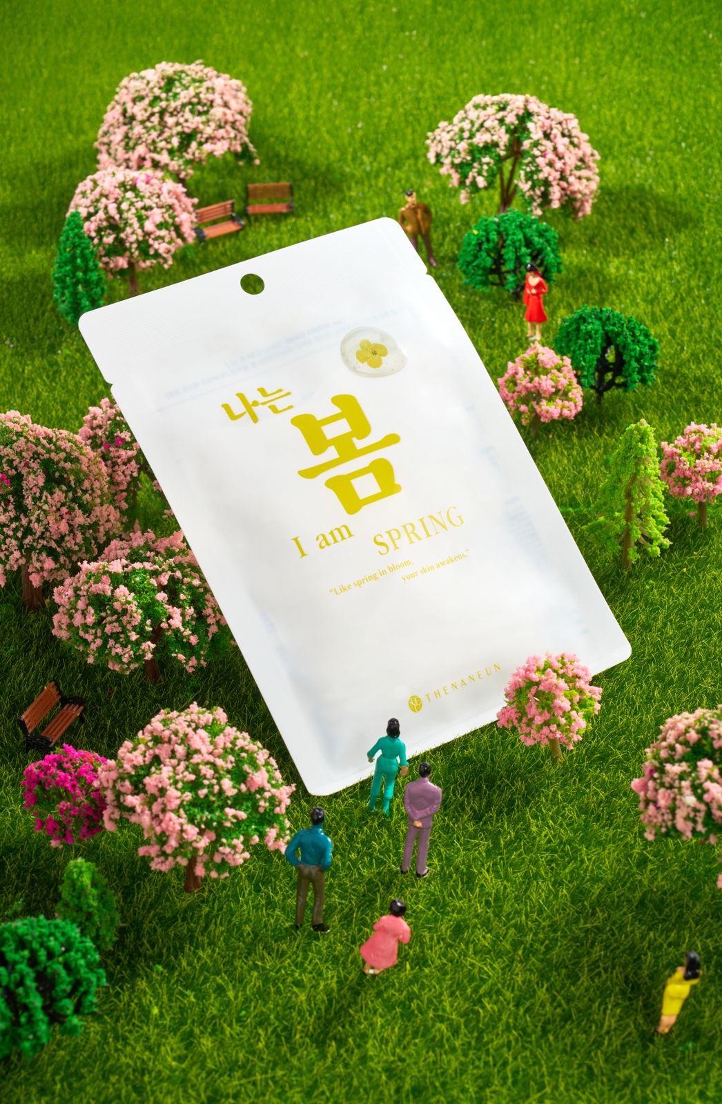 THENANEUN · 마스크 4종 제품 촬영 컷