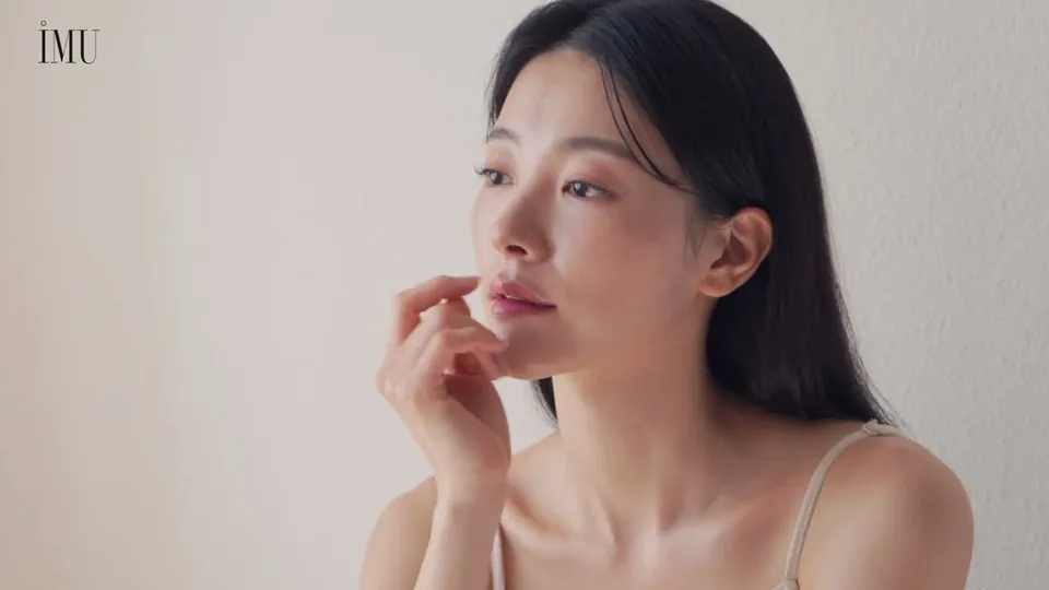 IMU - 딥 콜라겐 젤리팩