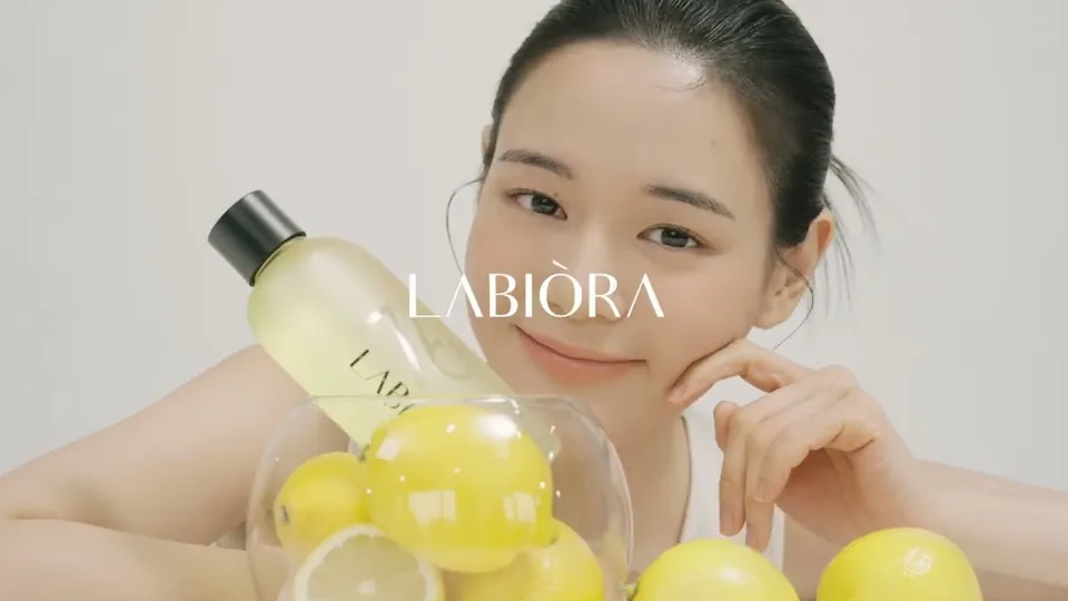 Labiora - Brand Film