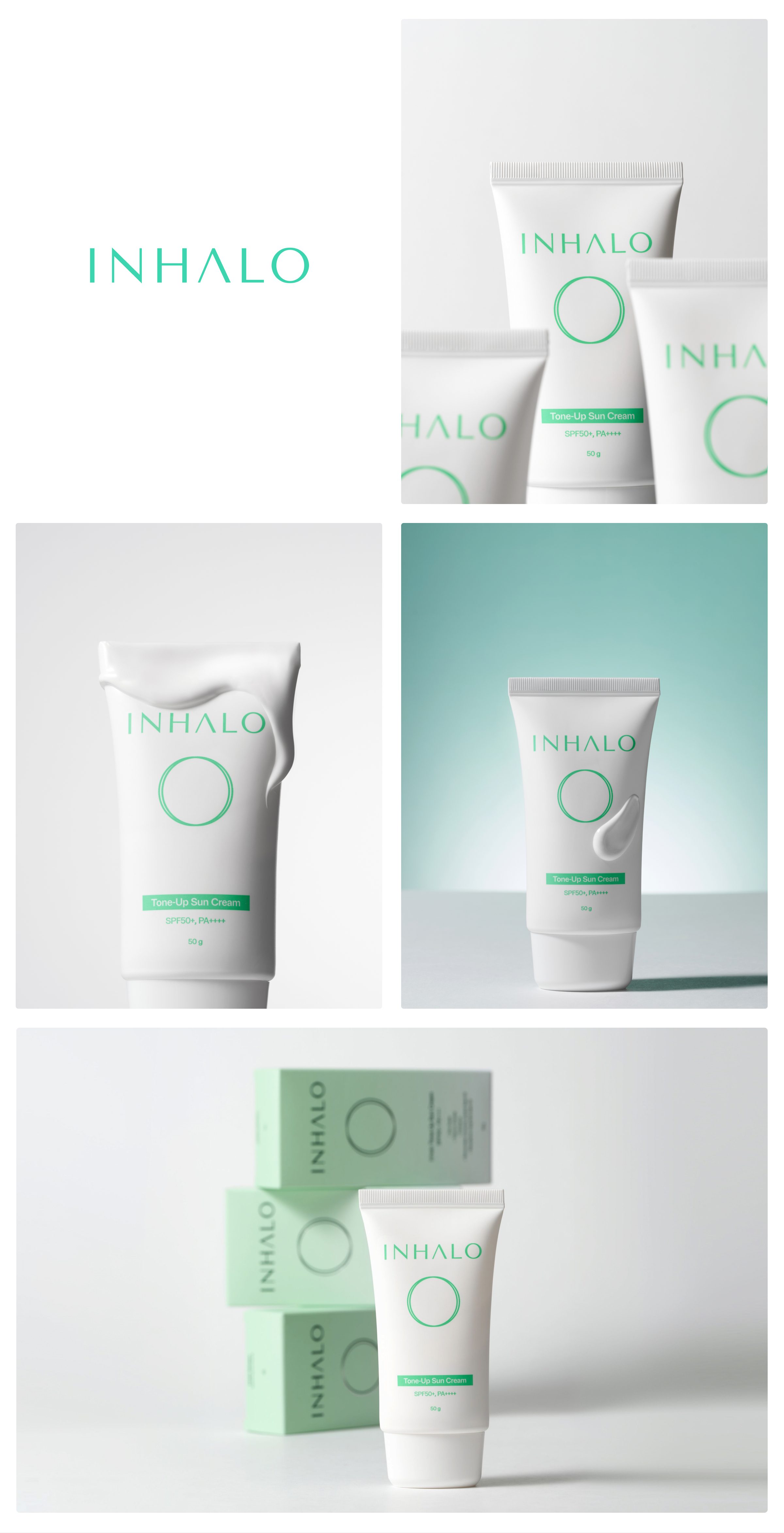 INHALO 선크림 화장품 패키지 디자인