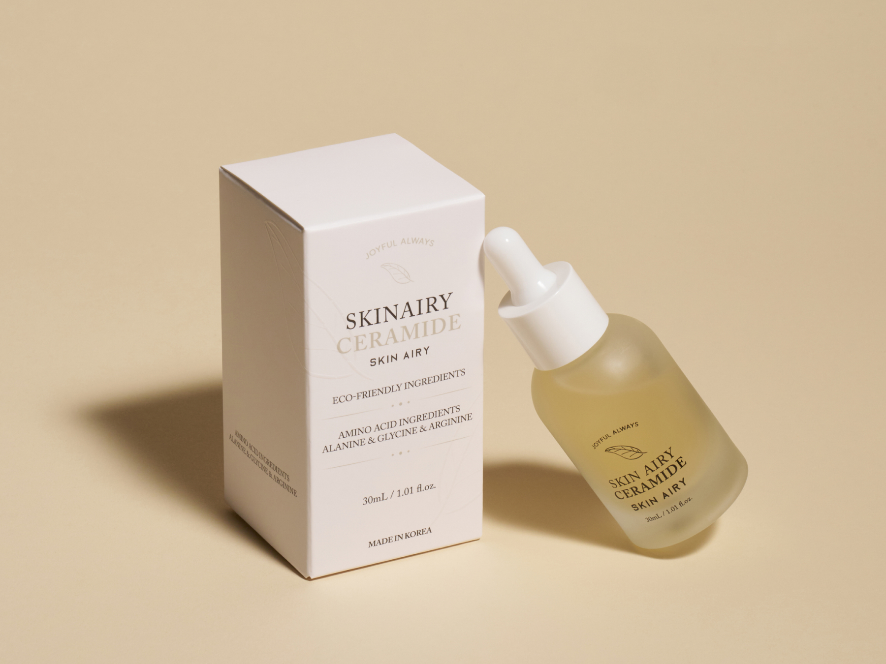 SKINAIRY 세라마이드 패키지 디자인
