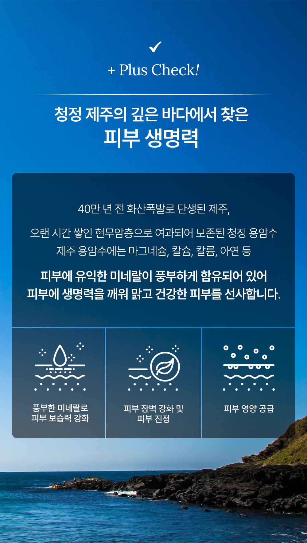 HANYAN 상세페이지 17