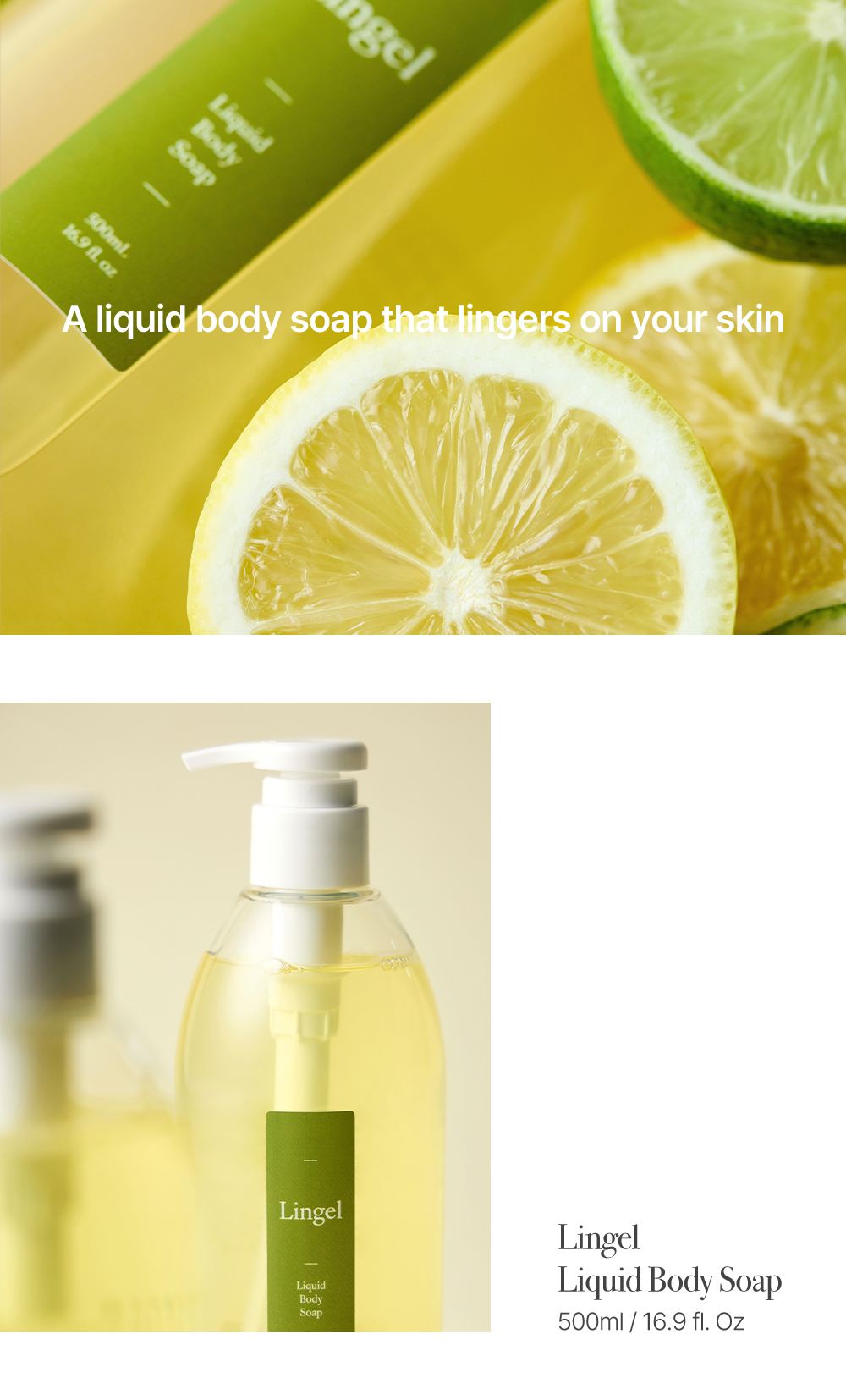 HOLDSKIN 상세페이지 10
