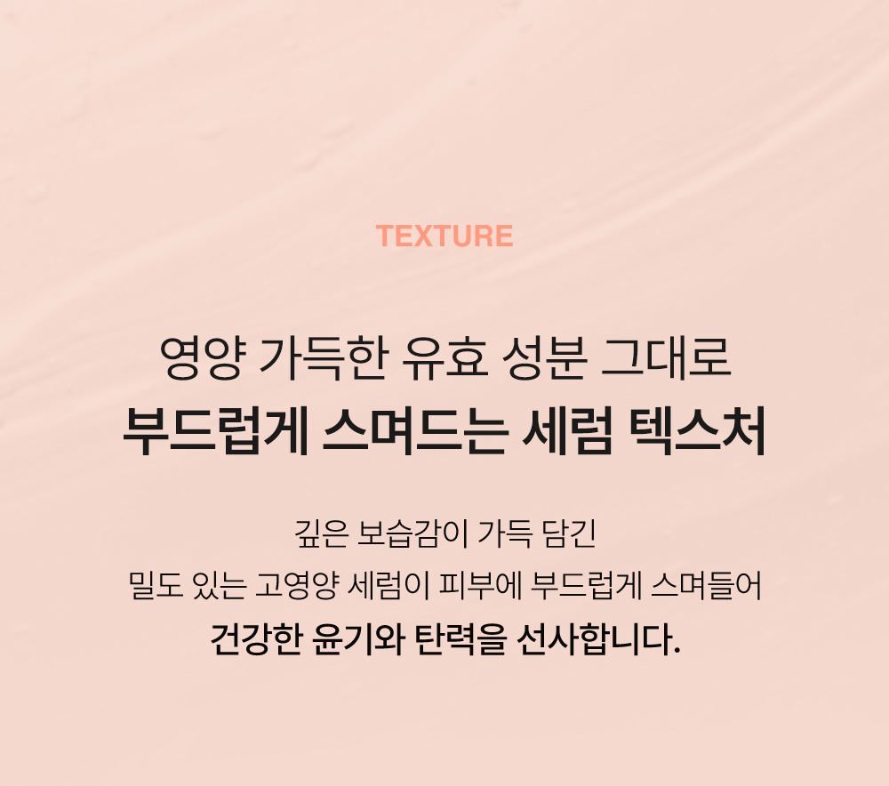 LABOREV 상세페이지 14
