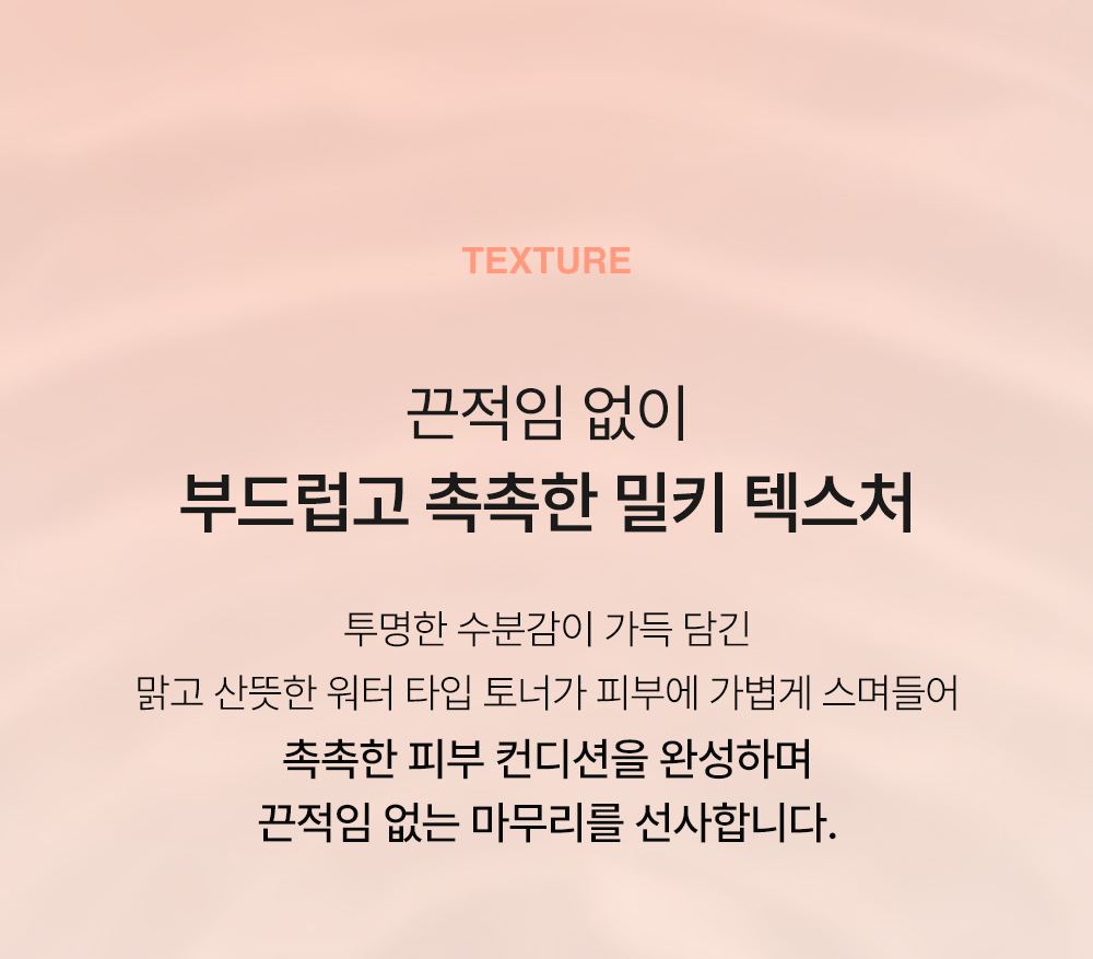LABOREV 상세페이지 30