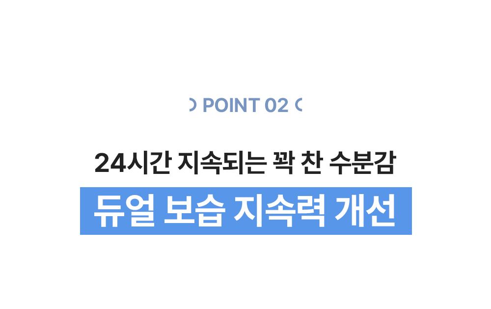 NAXNA 상세페이지 6