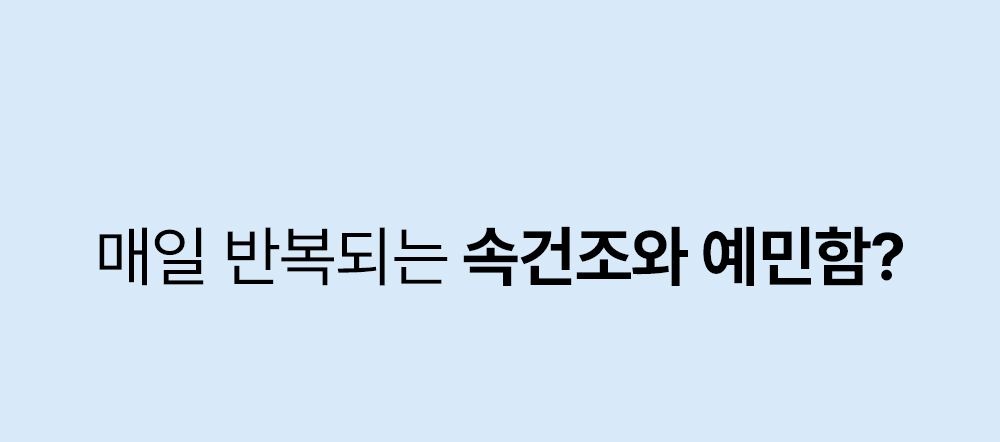 NAXNA 상세페이지 36