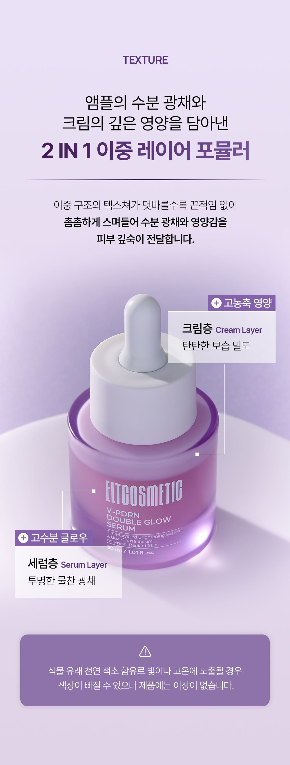QUEEN'S RECIPE 상세페이지 13