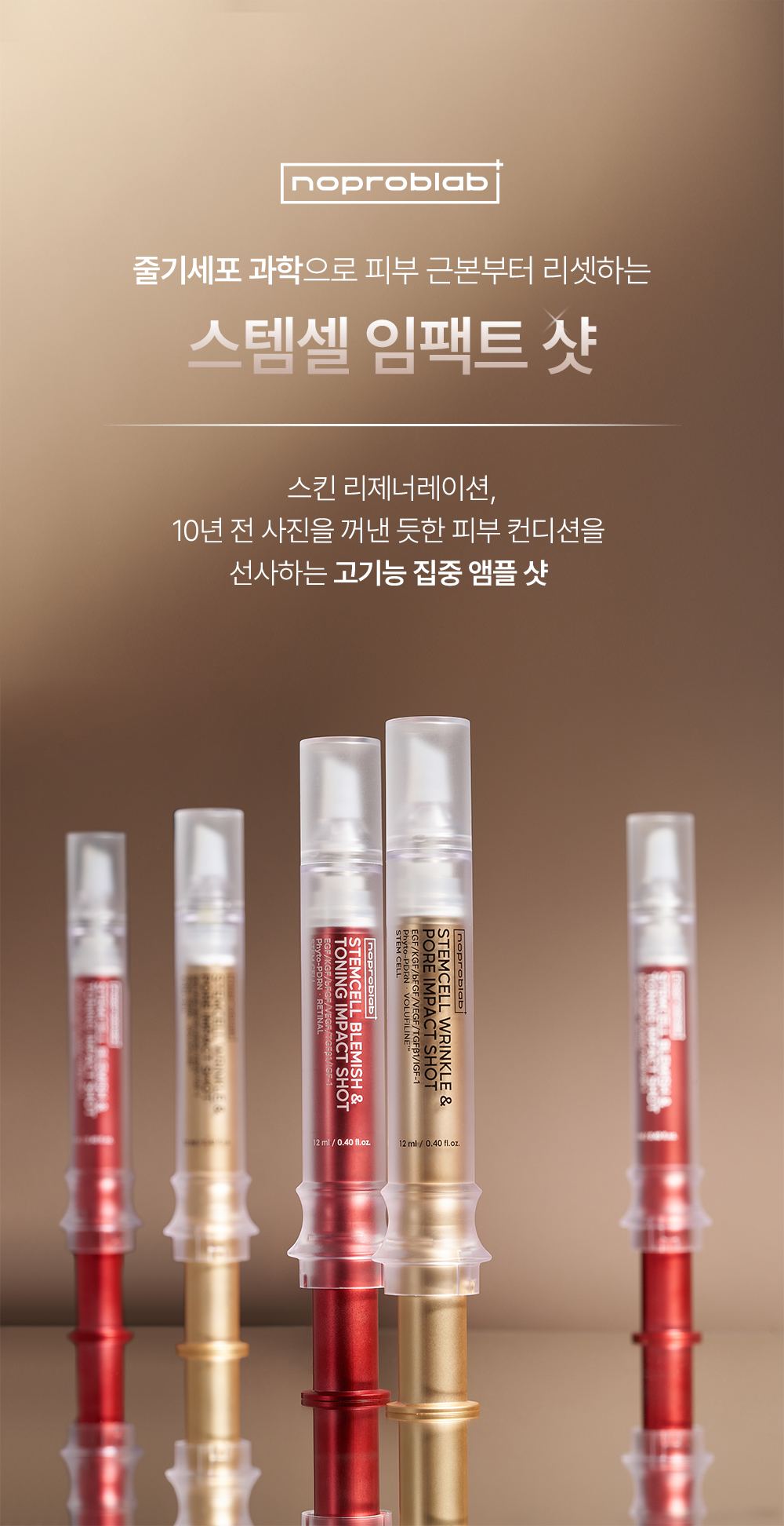 QUEEN'S RECIPE 상세페이지 1