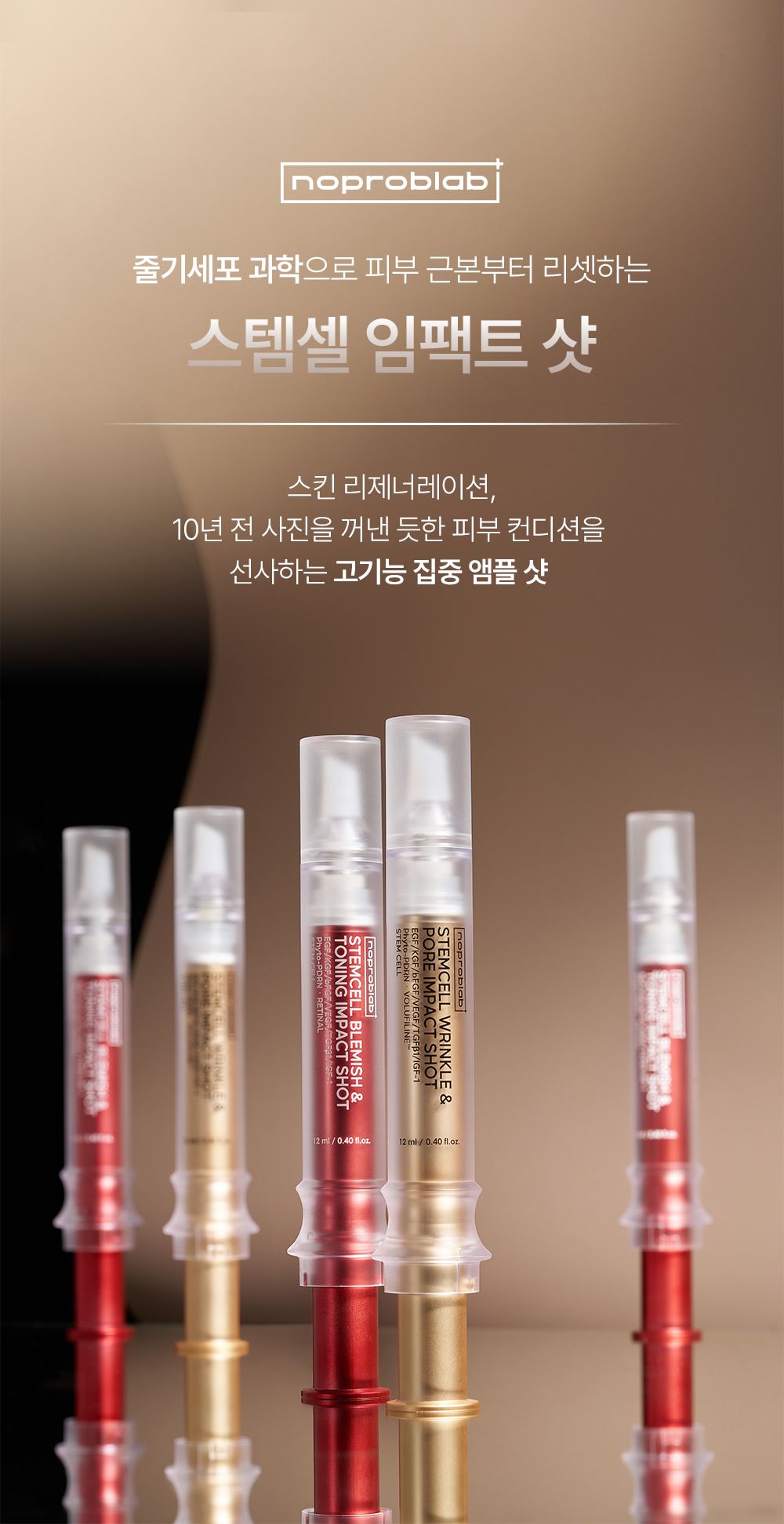 QUEEN'S RECIPE 상세페이지 19