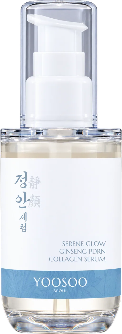 유수 정안 세럼 보틀