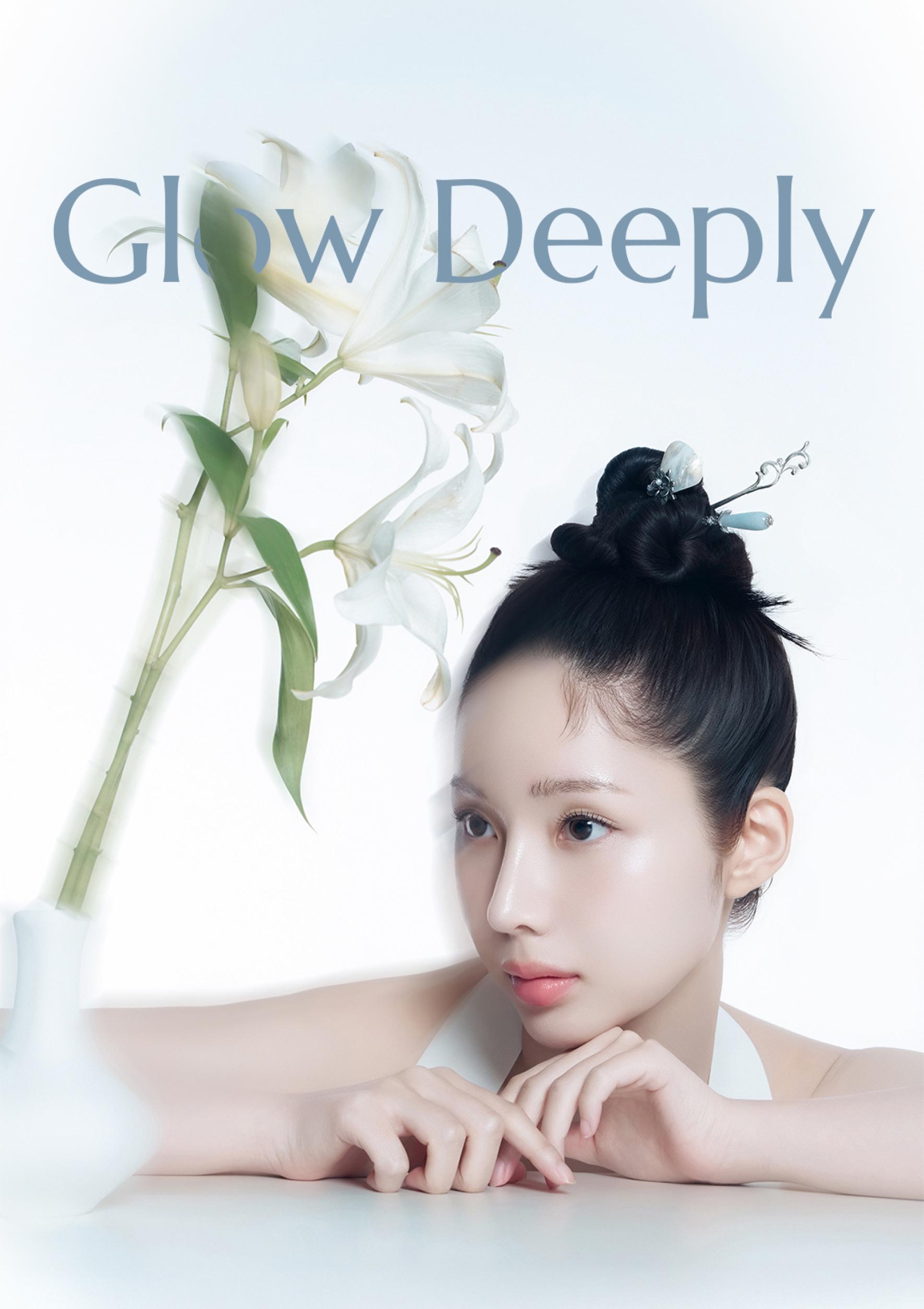 유수 정안 라인 제품 연출 컷